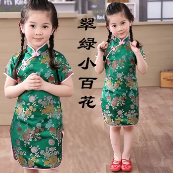 2020 Pomlad Otroci G Qipao Dekleta Obleko Cheongsams Cvet Tradicionalno Kitajsko Novo Leto Festival Otroci Oblačila Vroče Prodaje 1700