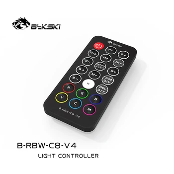 Bykski B-RGB-C8-V3 B-RBW-C8-V4, ki Jih je Razsvetljava Krmilnik za 12VRGB/5VRBW Standard/Sinhronizacija Motherboard 8+4 vmesniki Sistem Nadzora