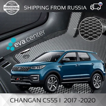 Eva preproge za avto Changan CS55 CS 55 2017 - 2020 komplet 4x auto predpražnike + skakalec/EVA midsole materiala satja in rhombus