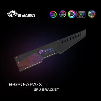 Bykski Velikost 254*49*7mm / Kovinski Nosilec za Računalnik GPU Naramnicami z RGB / A-RGB SINHRONIZACIJO Svetlobe / Support Fix Video Kartice, v Primeru 100941