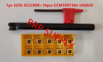 1pc S25S-SCLCR09+10pcs CCMT09T304-UE6020 notranje struženje preveč, 95 stopinj,dolgočasno bar 102359