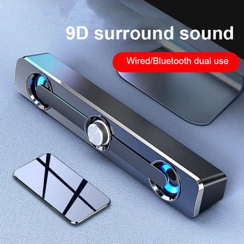 Nova Žična USB/Bluetooth Računalnik, Zvočniki Stereo 3.5 mm Jack Stereo Zvočnik Bass Zvočnik Surround Polje Za Prenosni RAČUNALNIK Telefon
