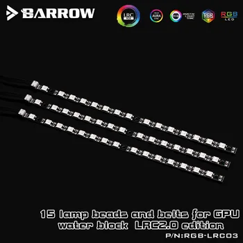 Barrow RGB-LRC03, LRC2.0 5v 3pin Svetlobni Trakovi, Posebno Za Barrow Grafične Kartice Blokirati, Aurora 15 Osvetlitev Kroglice 105195