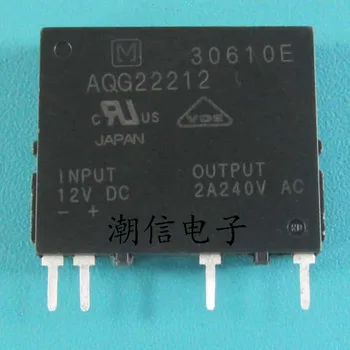 Ping AQG22212-12VDC AQG22212-12VDC