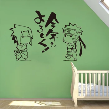 Japonski Risani Naruto Vinil Stenske Nalepke Anime Uchiha Sasuke Art Otroški Sobi, Spalnica Dekoracijo Doma Stenske Nalepke U609 108294
