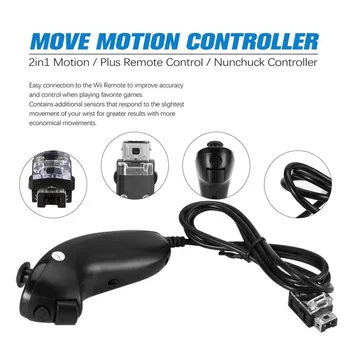 2v1 Motion Plus Daljinski upravljalnik + Nunchuck Krmilnik za Nintend Wii