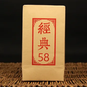 180 g Kitajski Yunnan Dian Hong čaj Premije DianHong čaj Lepota, Hujšanje Diuretik Navzdol Tri Zelene Hrane dian hong Črni čaj 10849