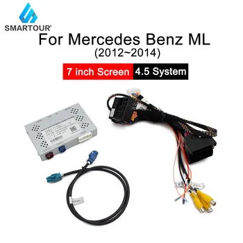 Za Mercedes Benz Vzvratno Parkiranje Dekoder 4.5 Sistem, Kamera Zadaj zaslonski Vmesnik Razred A B C E ML GLA GLK SLK za obdobje 2012- 112101