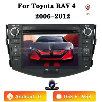 7inch 2din Android 10 avtoradia za Toyota RAV4 2006 2007 2008 2009 2010 2011 2012 GPS Navigacija Predvajalnik Večpredstavnostnih 116878