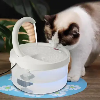 2020 Najnovejši Pet Vodnjak Mačka Razpršilnik Vode Samodejno Pitne Vodnjak z LED Luč za Mačke, Pse