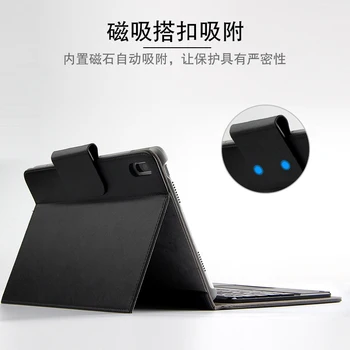 Ohišje Za Huawei MatePad 10.4 palčni 2020 BAH3-W09 BAH3-AL00 Tablični RAČUNALNIK Brezžično tipkovnico Bluetooth, Zaščitni Pokrov, 117975