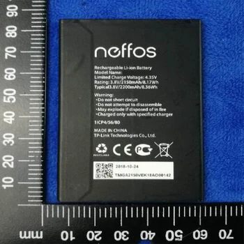 Nova Nadomestna Baterija 2200mAh za TP-LINK NEFFOS C5 PLUS TP7031A TP7031C Polnilne Li-polymer Bateries Bateria
