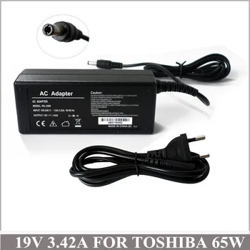 19V 3.42 A 65W Prenosni Polnilec AC Cargadores Portatiles Za Prenosnik Toshiba PA 1650 01 02 21