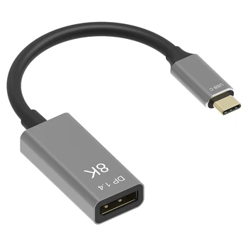 Dvojni Način USB C do DisplayPort 1.4 8K Kabel @ 60Hz 4K @ 144Hz Moški-Ženska 25 CM Pretvornik Strele 3 DisplayPort Napajalnik