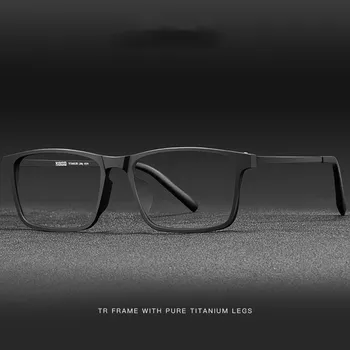 Recept Očala Optičnih Očal Okvir Moški Ultralahkih Kvadratnih TR90 Čistega Titana Očal Okvir Ženski Končal Očala 8866 12243