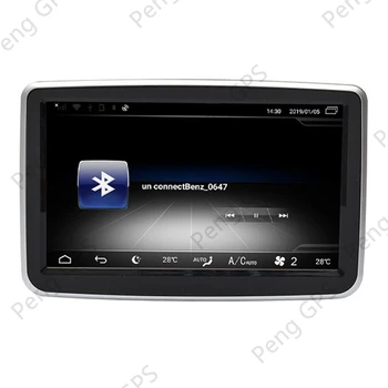 8 palčni zaslon na Dotik Za Mercedes Benz B/RAZRED/GLA-2018 Android Stereo GPS Navigacijski DVD Predvajalnik glavne enote Carplay AM, FM Radio 12432