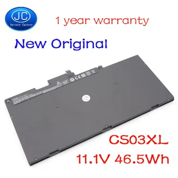JC Original CS03XL Baterija za HP EliteBook 740 745 840 850 G3 G4 ZBook 15u G3 G4 HSTNN-IB6Y HSTNN-DB6U 800513-001 800231-1C1