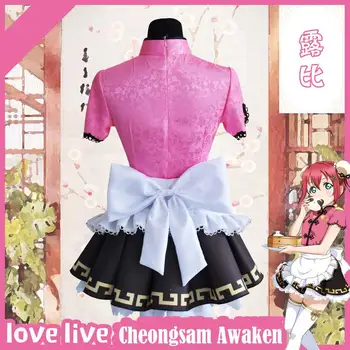 Anime Lovelive!Aqours Takami Chika Cheongsam Prebudijo Vsi Člani Cosplay Kostum Lolita Obleko Qipao Halloween Obleko Za Ženske, Outf