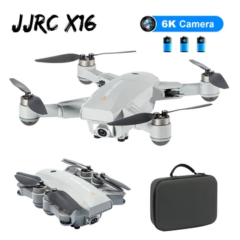 JJRC X16, 5G WIFI FPV Dvojno GPS 6K HD Kamera Optični Tok Položaja Brushless Zložljive RC FPV Dirke Brnenje Quadcopter RTF w/ Vrečko 130034