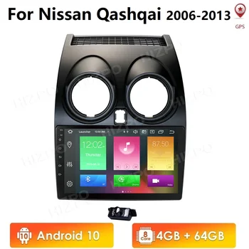 Android 10 4GB+64GB CarPlay Avto Radio Multimidia Video Predvajalnik, GPS Za Nissan Qashqai 1 J10 2006-2013 2 din no-dvd WIFI 4G Nav Pc 13279
