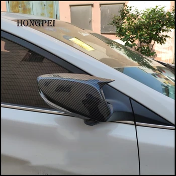 Avto styling Zunanjosti Rearview Mirror Kritje Trim Za Hyundai Elantra za obdobje 2011-Prvotni cover z vključite signal model