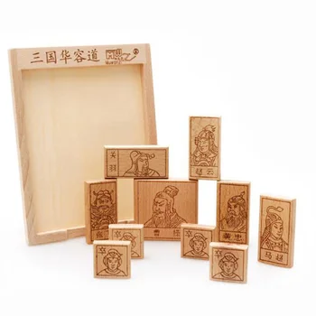 Treh Kraljestev Huarong Cesti Lesene Puzzle Prenosni Sklop Otrok, Zgodnje Izobraževanje Igrače Prenosni Lesenih Uganke Igrača Darilo