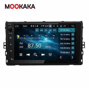 PX6 Android 10.0 4GB+128GB Zaslon Avto Multimedijski Predvajalnik Za VW UNIVERZALNA GPS Navigacija Auto Radio Audio Stereo Vodja Enote za DSP