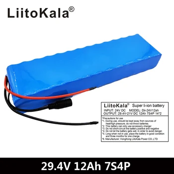 LiitoKala 7S4P 29.4 v 12Ah električna kolesa, motorna ebike skuter 24v li ionska baterija 18650 polnilna litij baterije 15A