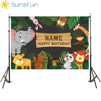 Sunsfun rojstni dan ozadja za fotografije studio Džungle skupina živali, risanka zapusti gozd otrok robu natisnjene photocall