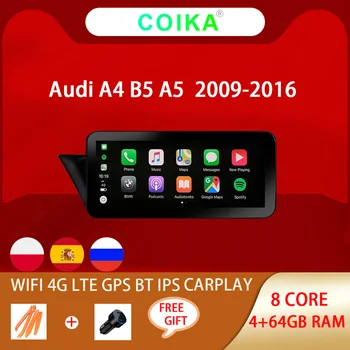 8 Core Android 10 Sistem Avtomobilski Stereo sistem Za Audi A4 B8 A5 2009-2016 WIFI 4G LTE Carplay 4+64 GB RAM-a, CSD IPS, Zaslon na Dotik, GPS Navi 140965