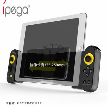 IPega PG-9167 bluttoth Brezžični Gamepad Raztegljive Krmilnik za Igre za iOS, Android Mobilni Telefon / PC / Tablet za PUBG Igre