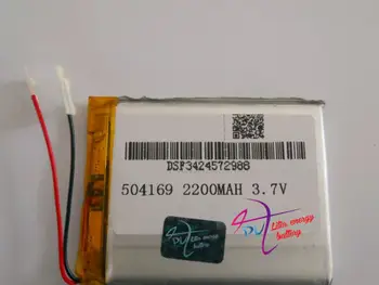 Tablični računalnik baterijo 3,7 V litij-polimer baterija 2200mah 504169 interfonski navigator sistema GPS vozila, ki potujejo podatki re