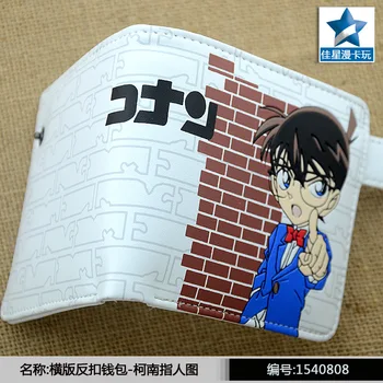 Bela Anime Detective Conan PU Horizontalno Denarnice/Conan Kratek Denarnico Z Gumb