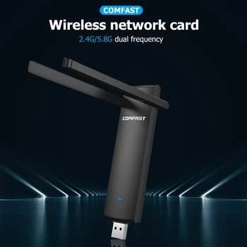COMFAST CF-926AC V2 USB 3.0, WiFi Adapter, 2.4 GHz 5.8 GHz 1200Mbps Dual Band Brezžični LAN mrežno Kartico, Wi-Fi Dongle Sprejemnik Nova
