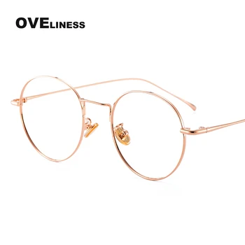 Moda Krog Očal Okvir za Ženske, Moške Optični Retro očala okvirji Kratkovidnost Recept eye glasses poln Kovinskih očal