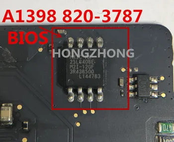 BIOS čip za A1398 820-3787-A 820-3662-A 820-3332 na koncu 2013 mid-, ki je programirana EFI strojne programske opreme za čip ME294LL ME 153816