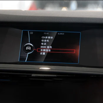 Za BMW F07 F10, F11 F18 5 Serie 2010-2016 Kaljeno Steklo Avto GPS Navigacijski Zaslon Patron Film LCD-Zaslon Zaščitna Nalepka 1574