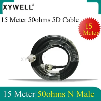 XYWELL 21dBi 4G Antene 800~2700mhz LPDA Zunanja antena Plošči notranji Antena 15 metrski kabel za 2G 3G 4G Mobilni Signal Booster 16144