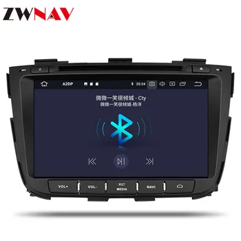 Za KIA SORENTO 2012 2013 Vgrajen DSP Avtomobilski stereo radio magnetofon Android 10.0 GPS navigacija Avto DVD Večpredstavnostnih 1618