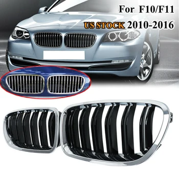 Avto Chrome+Glossy Black Dual Letvice Sprednji Ledvic Rešetka Za Žar-BMW F10/ F11 M5 535I 550I 528I 4-Vrata 2010-2017