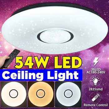 54W LED Stropna Svetilka Zatemniti 2835SMD 36 Led Žarnice Nočni Zvezde Neba 3-barve z Daljinskim upravljalnikom IP44 180V-240V
