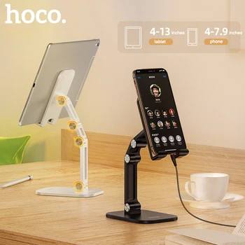 HOCO Kovinski Namizni Tablet Imetnik Zložljive Razširiti za Podporo support Desk Mobilni Telefon, Držalo, Stojalo Nastavljivo za iPhone, iPad Xiaomi Tabela