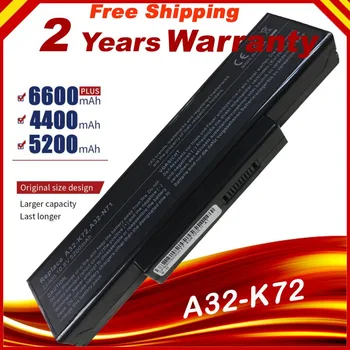 Posebno laptop baterije K72 za Asus A32-K72 A32-N71 K72DR K72D K72F K72JR K73 baterija za prenosnik K73SV K73S K73E N73SV X77V batt