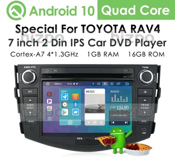 IPS Android 10 2din 7 Palčni avtoradia za Toyota RAV4 2006 2007 2008 2009 2010 2011 2012 GPS DVD Predvajalnik Navigacija Multimedia 169740