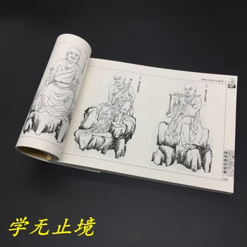 Kitajsko Slikarstvo Knjigo Pet Sto Arhats Luo Han Slikarstvo Xian Miao črtna Risba Bai Miao 250pages 26*19 cm