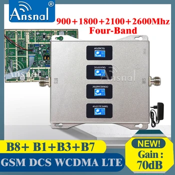 1PCS Štiri-Band 900 1800 2100 2600Mhz 4G Cellular Ojačevalec GSM Repetitorja 2G 3G 4G MobilePhone Signal Booster GSM LTE DCS UMTS
