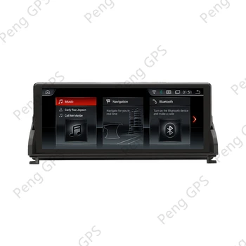 DVD PlayerAndroid Večpredstavnostnih za BMW Z4 E89 2009-2018 CIC GPS Navigacija Autostereo Touchscreen Vodja Enote 10.25