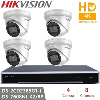 Hikvision Varnostne Kamere Kompleti 4K 8MP Kupolo IP Kamero DarkFighter Odlično Šibki svetlobi Uspešnosti DS-2CD2385G1-I Nepremočljiva