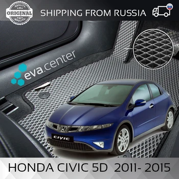 Avto Preproge, Eva na Honda Civic 5D C 2011 komplet 4x preproge in skakalec/Eva preproge na auto