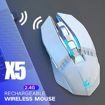 Polnilna X5 Brezžični Tiho LED Osvetljen USB Optični Ergonomska Gaming Miška strokovno wireless gaming miška za računalnik 18482